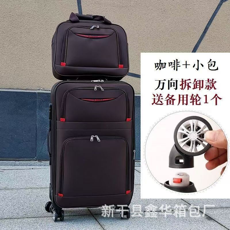 A06 커피 세트 제거 휠