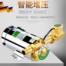 üȫԄԁˮܵo220Vˮüˮ