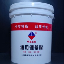 ��ʯͨ��䇻�֬2#3#1#0#00#16L���I���S�ͬF؛ֱ�l����֬