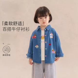 女童牛仔衬衫春秋季2026年新款宝宝长袖上衣外套儿童秋装百搭衬衣