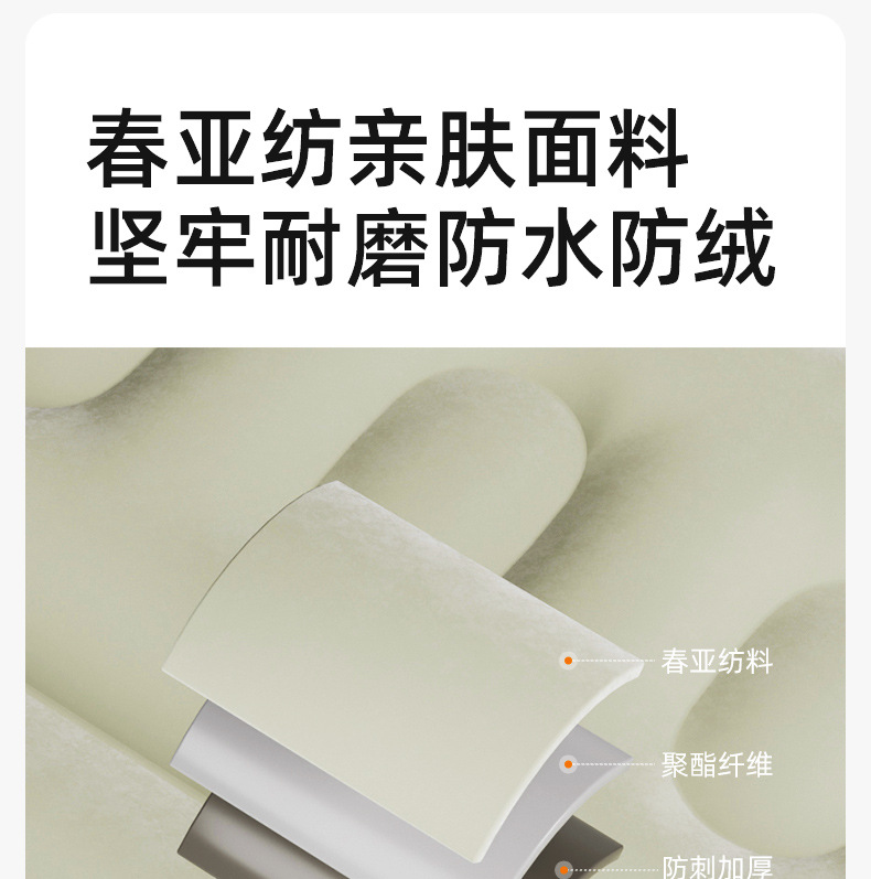 Car-borne Automatic Inflatable Bed Cushion Car SUV Rear Seat Pneumatic Travel Bed Car Sleeping Artifact for Internal Use