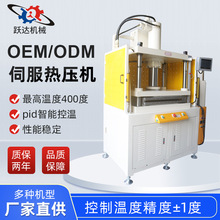 200����ğቺ���͙C�����ŷ�Һ���C����Դ��܇����ŷ��ቺ�C