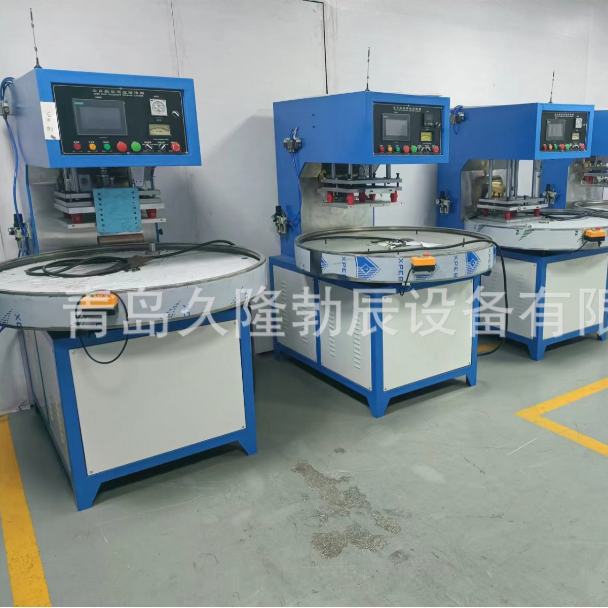 ���ܲ��Զ���ת�̻����ൺ���ܲ�ת�̻���ɽ�����ܲ�ת�̻�е����