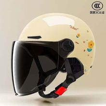 �J�C�^��С�黨늄�܇�^��Ħ��܇�ƿ܇�^���ļ�ͨ�ð�������