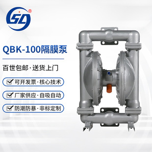 QBK-100�X��Ĥ�Ú�����{�� �ƾ��܄��� ���V�C��Ӹ�Ĥ�����l