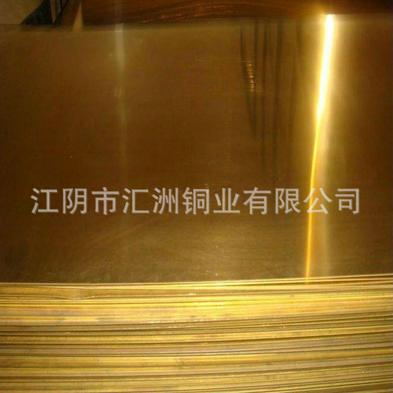 发布供应商品 - 1688.com  全球领先的采购批发平台