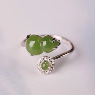Natural Chalcedony Hetian Jade Women's 925 Silver Inlaid Jade Jasper White Jade Gourd Fashion Open Ring Gift