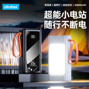 �¿�22.5W�������늰�¶�I��ȫ�R��3�f�����������y����logo