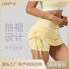 瑜伽短裙防走光新款抽皱假两件运动短裙女夏高腰跑步健身瑜伽裙