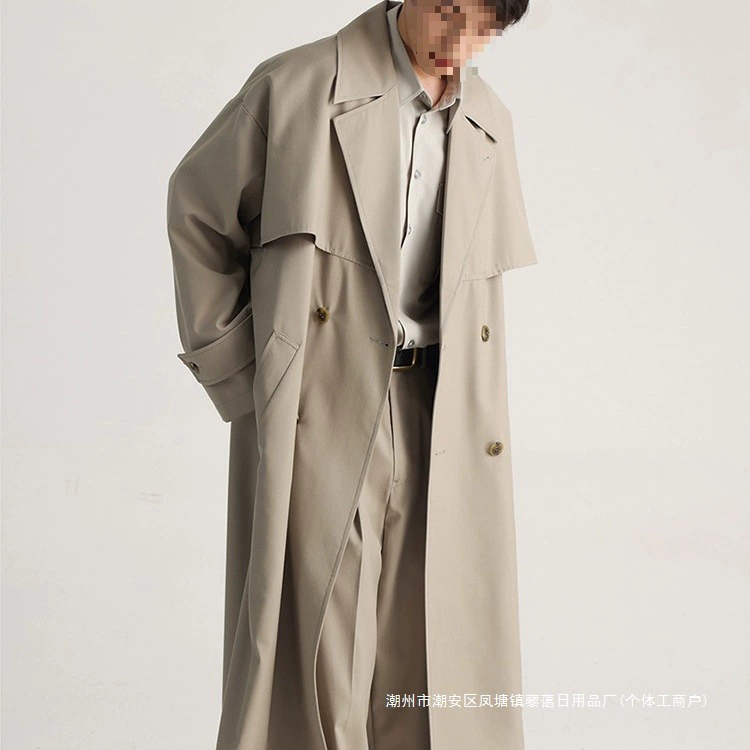 Trench Coat, длинное накидка, куртка
