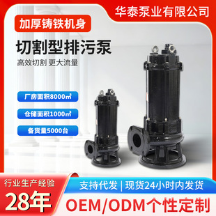 �м��x�и��GNWQ�p�����S����ˮ�����{ˮ�Ý�ˮ���۱ü��ó�ˮ��