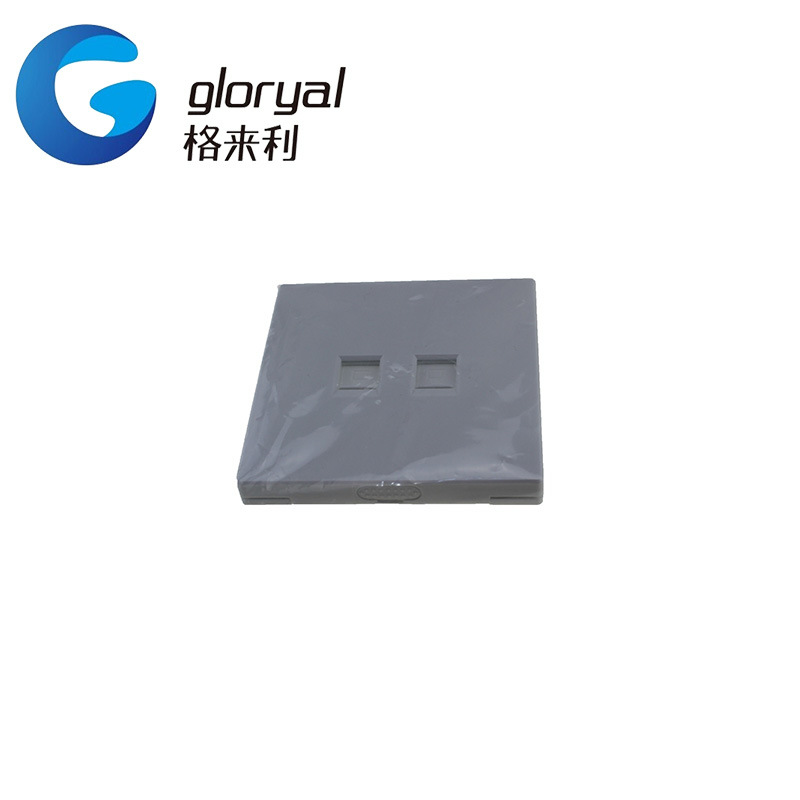 86型单口RJ45网络插座面板单口RJ45信息面板