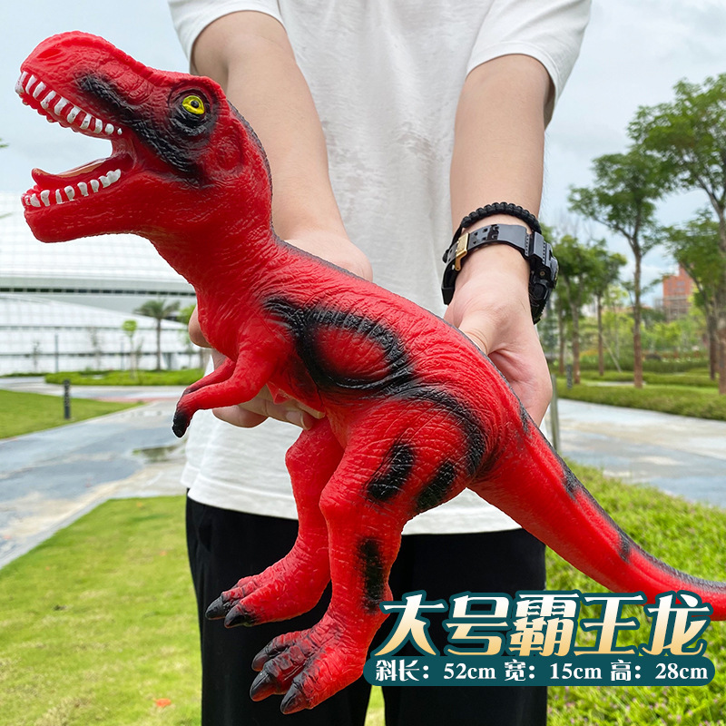 大恐龍玩具大號仿真軟膠動物模型兒童早教寶寶男孩霸王龍廠家批發