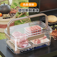 携帯用保冷箱を持って外に出ます。