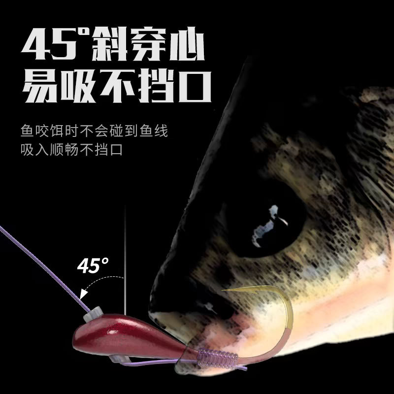 JINHAI XIZHAO Tian Hook conjunto completo de gancho de pesca y línea de pesca atada productos terminados siete estrellas grupo de línea de deriva sin ajuste de alta sensibilidad grupo de línea de pesca silvestre