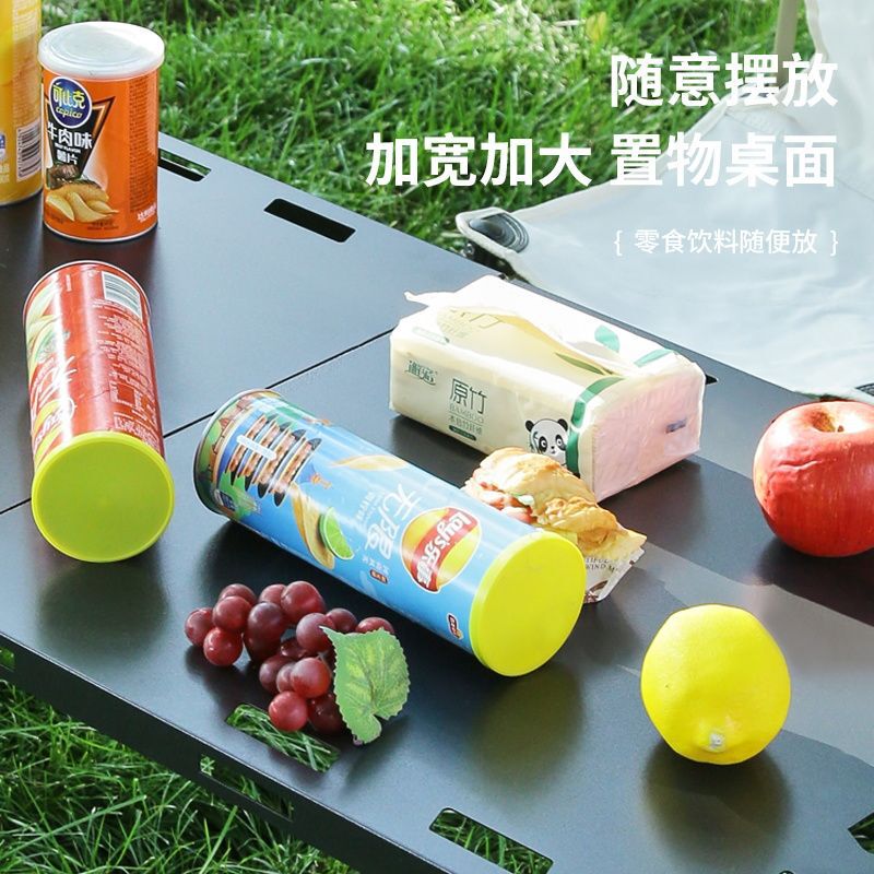 暗影战术IGT户外露营轻量化折叠桌烧烤野餐便携多功能装备茶桌|undefined