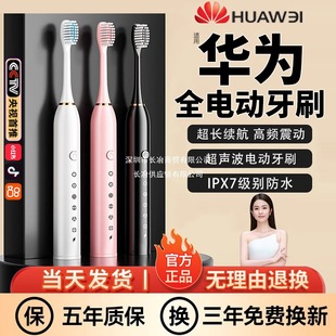 늄���ˢ����ȫ�Ԅӳ�늿�����ܛë��Ůʿ�����H늄���ˢ