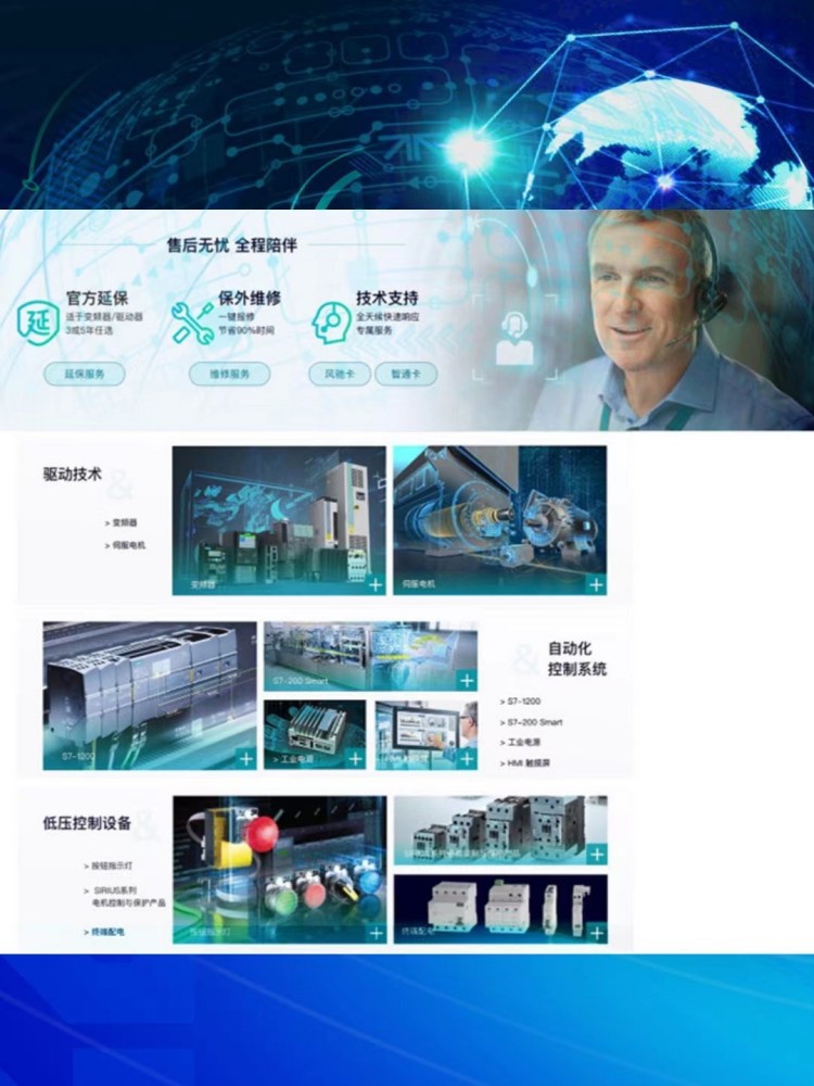 6ES7511 1AK02 0AB0 S7 1500 CPU 1511 1PN 6es7511-1ak02-0ab0-s7-1500-cpu-1511-1pn