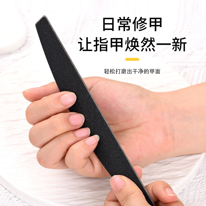 代发可替换不锈钢指甲锉搓条美甲套装双面修甲砂条套装|undefined