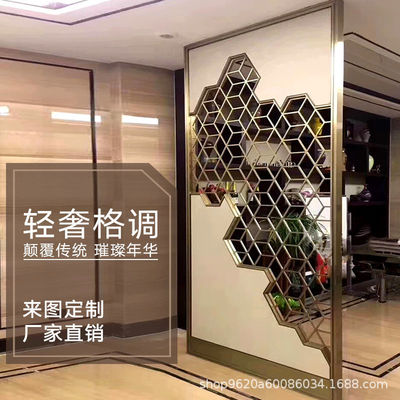 modern Light extravagance Stainless steel screen Entrance a living room wire drawing Titanium Hollow Carved New Chinese style hotel partition Grillwork
