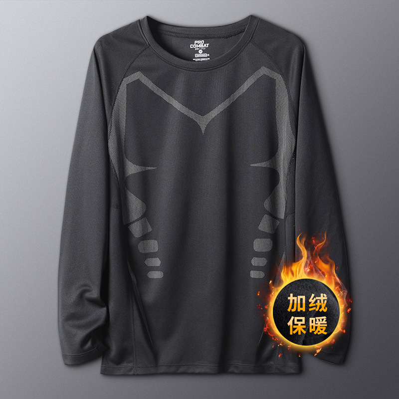 Ropa de fitness para hombres camisetas deportivas de manga larga primavera tiro base secado rápido camiseta de entrenamiento de carrera baloncesto suelto