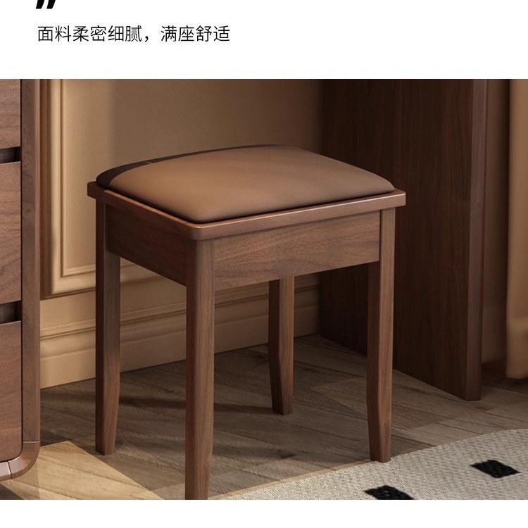 全实木梳妆台斗柜一体伸缩现代简约卧室2025新款化妆桌收纳柜妆台|undefined
