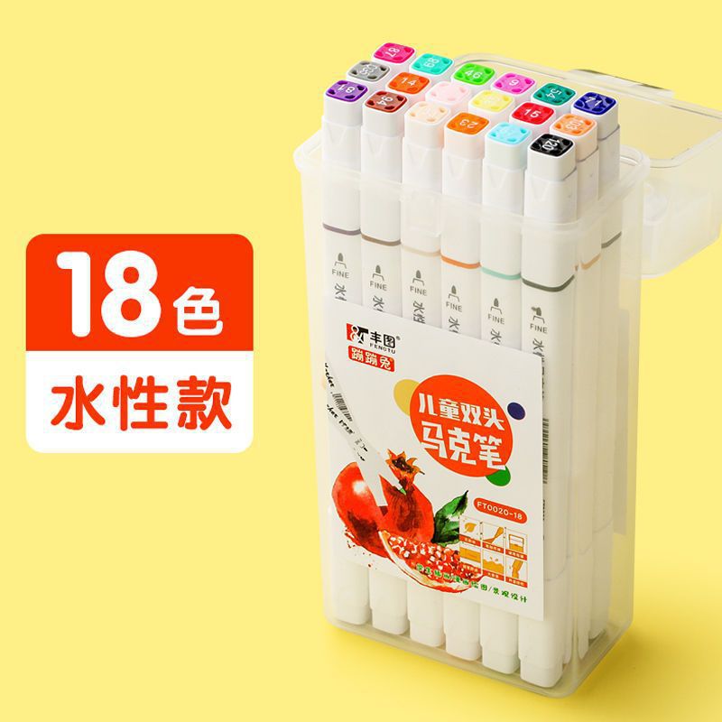 Barreled doble cabeza marcador 12 color 24 color 36 color 48 color acuarela pluma pintura infantil graffiti lavable agua cepillo