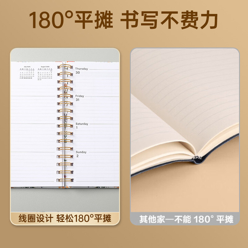 A5 コイルノート、小紅書、高価値、新鮮なノート、学習ノート、ルーズリーフノート、厚みのある越境電子商取引ノート|undefined
