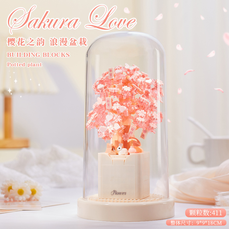 永生花束积木拼装盆栽樱花树拼图柿柿如意摆件手工母亲节|undefined