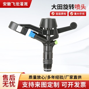 �r�I��ȇ��^�@�ִ����Ԅ����D���������u���O���ƺ�G�������X��