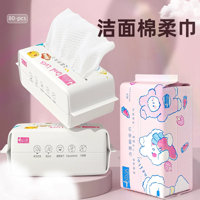 Одноразовые салфетки для лица Одноразовые хлопчатобумажные хлопчатобумажные салфетки для лица Салон красоты Чистые салфетки для лица