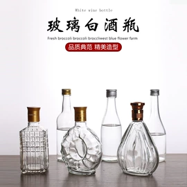 玻璃瓶;玻璃罐;玻璃杯