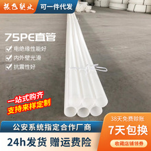 ڏpeͨӍ|׹ܵܰɫWjͨűO·