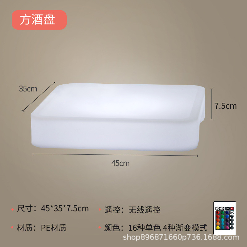 사각 와인 트레이: 45*35*8cm