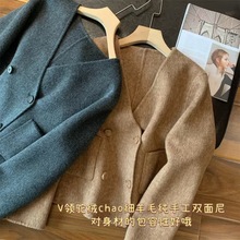 柜上4K+禾家版型V领骆驼绒+羊毛客供双面呢大衣女T1031D