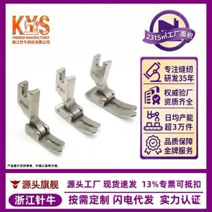 ���Iƽ�x�C���_ P351 P127 P58Nƽ�pȫ䓉��_���lƽ�p�C���_