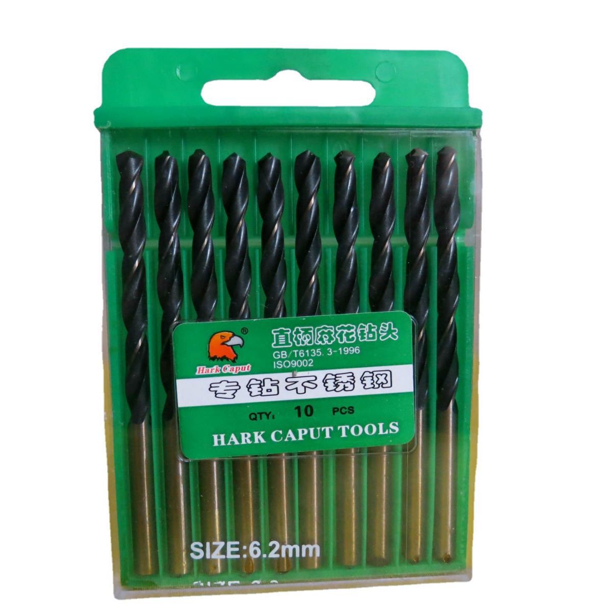 厂价批发各种规格麻花钻头 直柄麻花钻 专钻不锈钢【6.2mm】