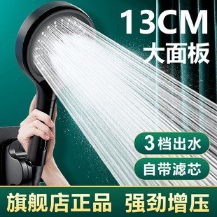 �羳���n���ˮ�๦�������^�V�ֳֻ������Ç��F���z���ɏ���^