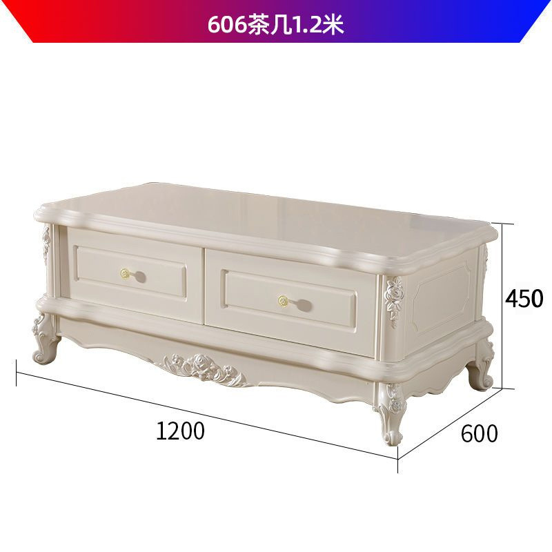 606 커피 테이블 1.2m