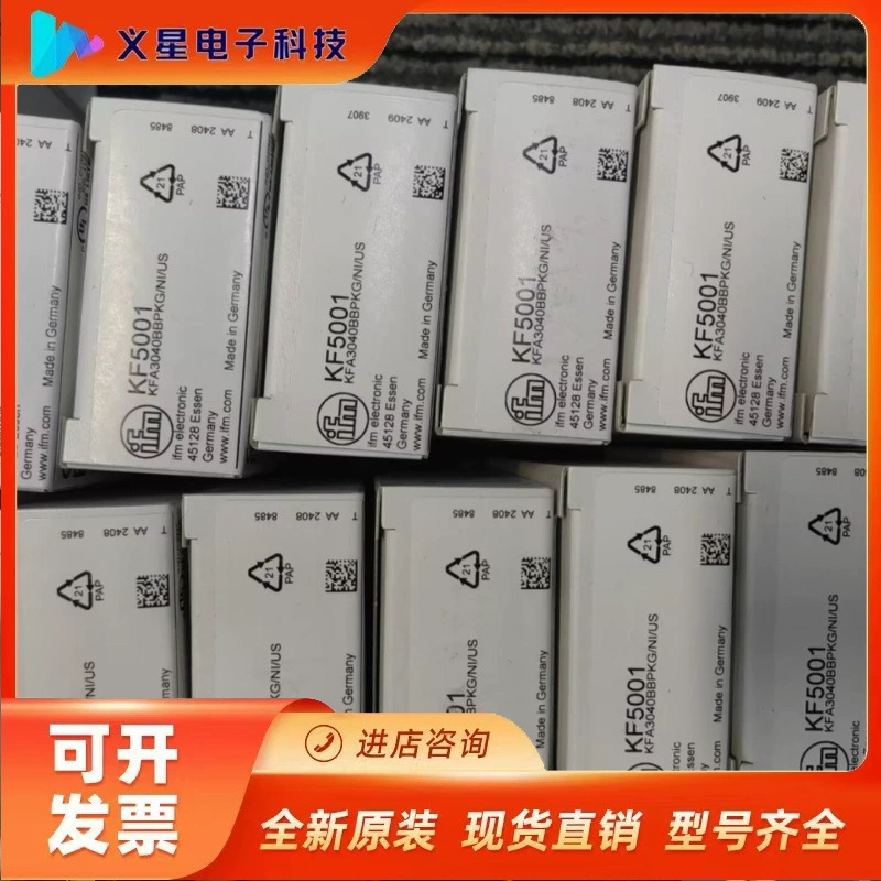 Поддельная потеря десяти IFM Yifumen KF5001 емкостный датчик KF5002 на складе