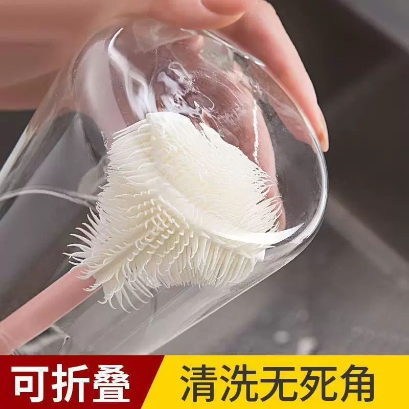 家用长柄奶瓶清洁刷软毛硅胶杯刷刷头可折叠无死角多功能杯刷代发