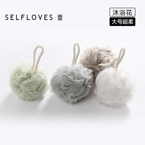 Large bath ball, bath towel, bath flower, bath ball, children's baby back rub, bath flower color sponge, soft 60g