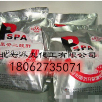 聚癸二酸酐