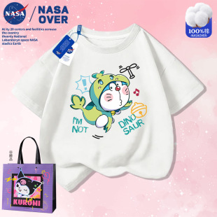 NASA����ͨ�����������޶����д�ͯ�ļ��ɐ� ����A��ӡ�����e�b