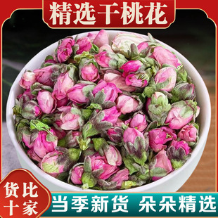 �F؛�F؛���һ�100g�һ�����؛���r�һ����һ����һ�������ˮ�ٰl