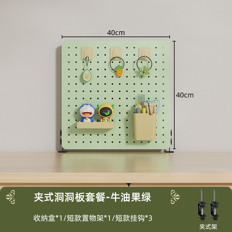 挟み式のデスクトップの穴板の金属の棚は穴を開けないで部品を勉強します。|undefined