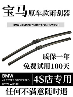 �m�Ì��R3ϵ5ϵ525�����530x1x3x5x4X6��320liԭ�b�o����ˢ325��