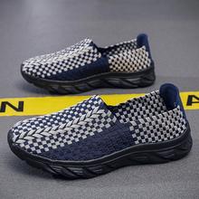 ����Ь��һ�ŵŴ���4546�ļ�͸���ϱ�������Ь�οձ�֯�˶�Ь����