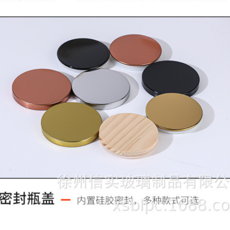 대나무 커버; 기본값