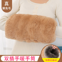 ��H��ëů��Ͳë�q������ëë��ů��ů�֌����������˕r�в���Ͳ